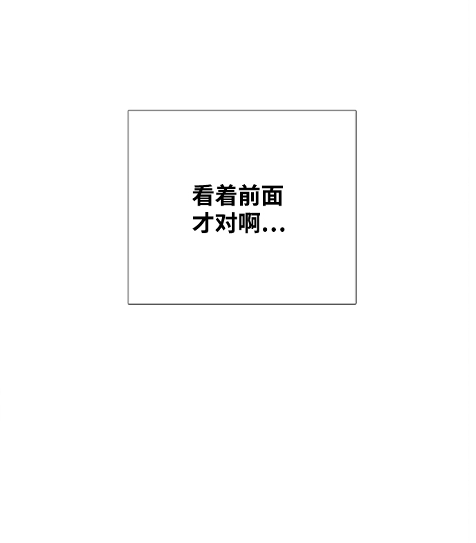 第66话153