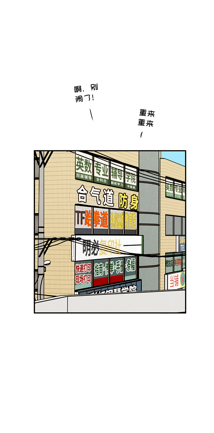 第62话136