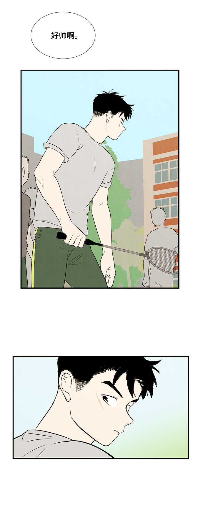 第51话42