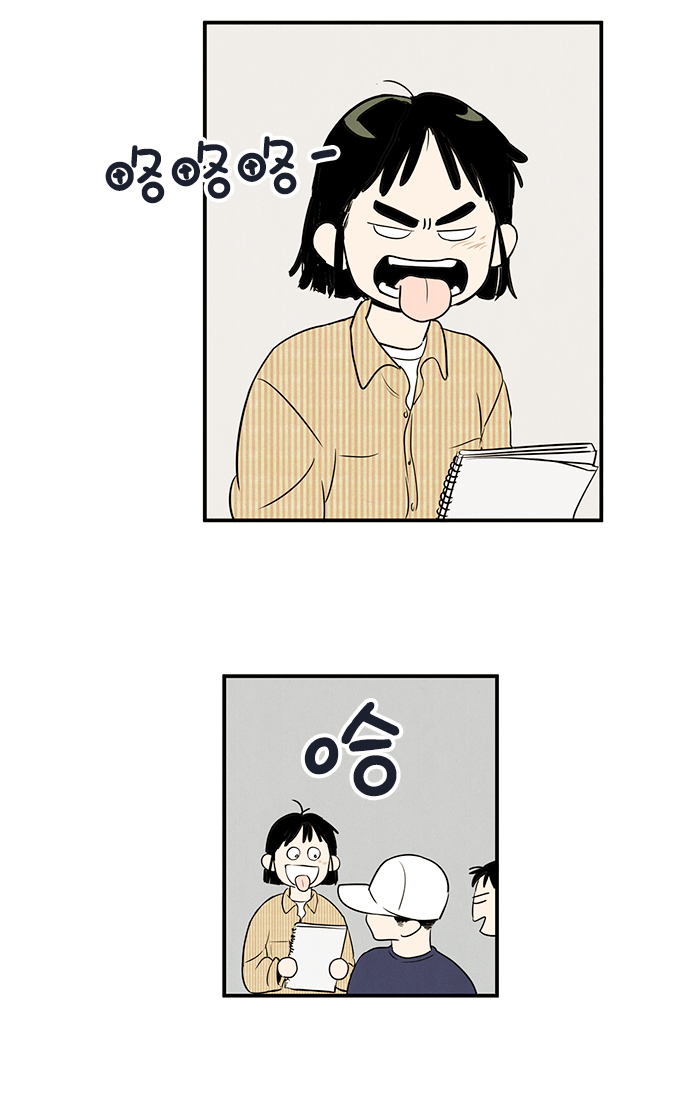 第36话57