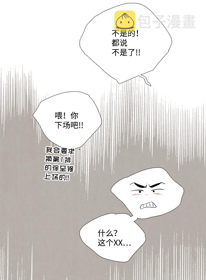 第63话104