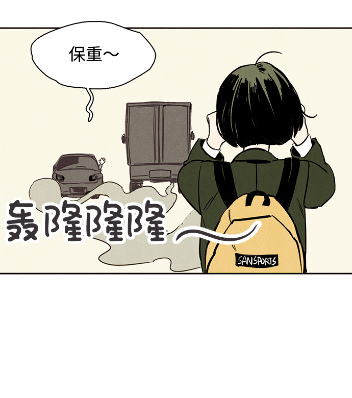 第1话70