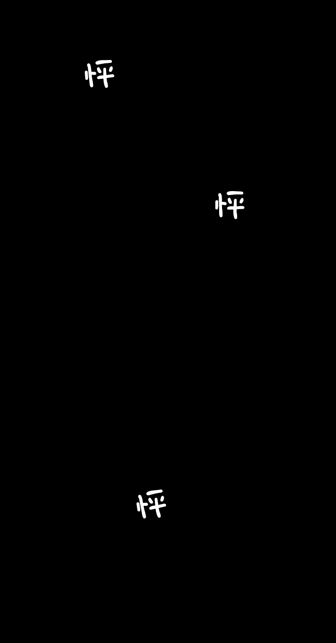第40话128