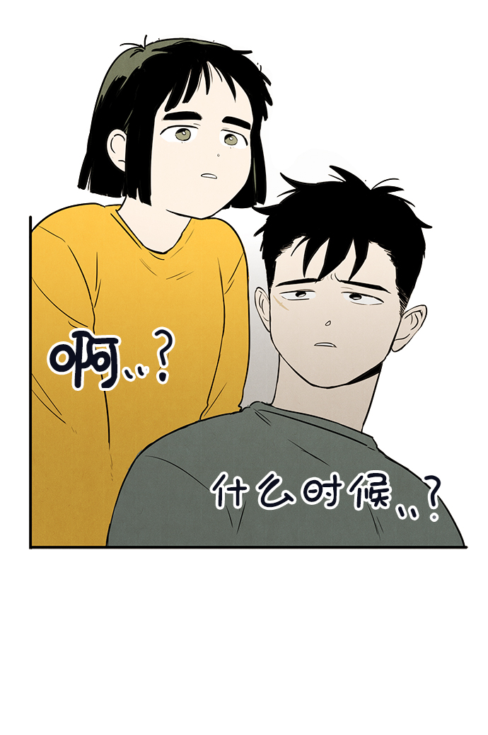 第25话70