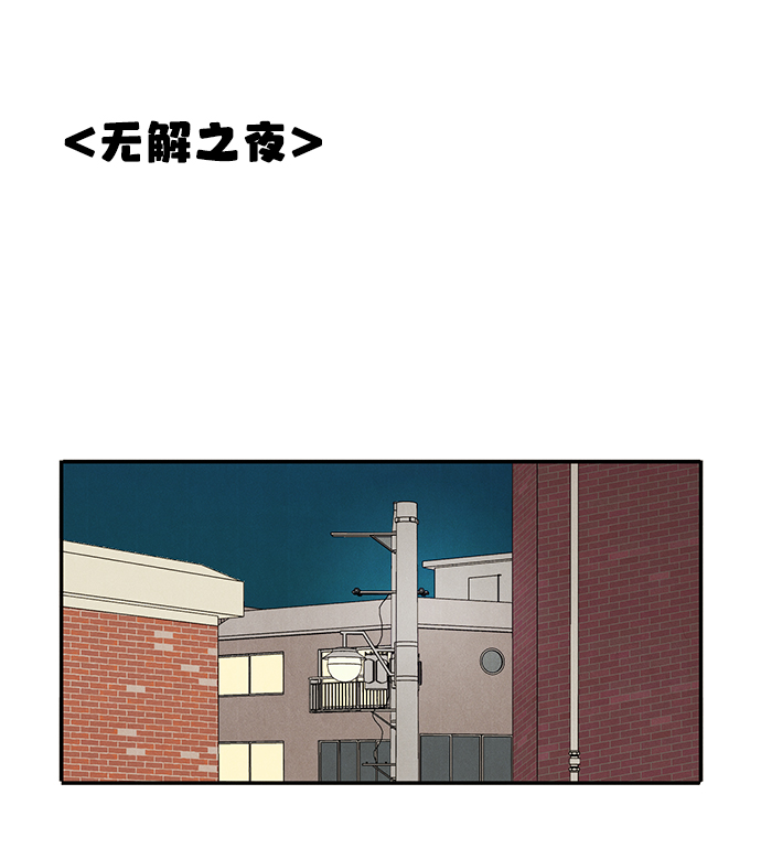 第57话72