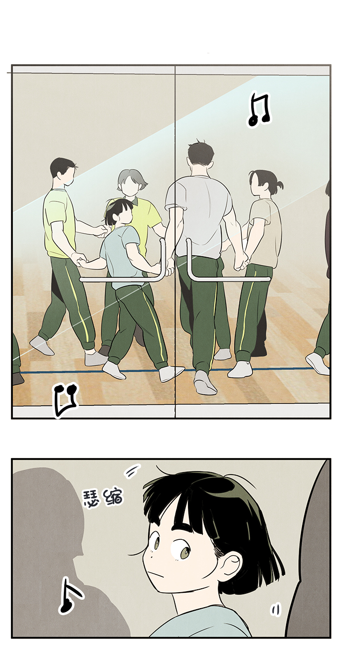 第61话32