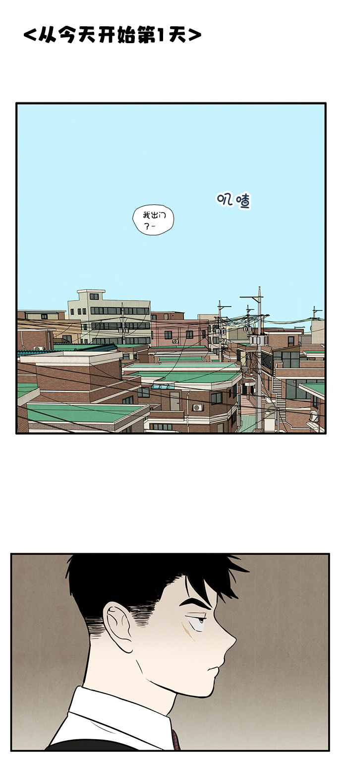 第41话109