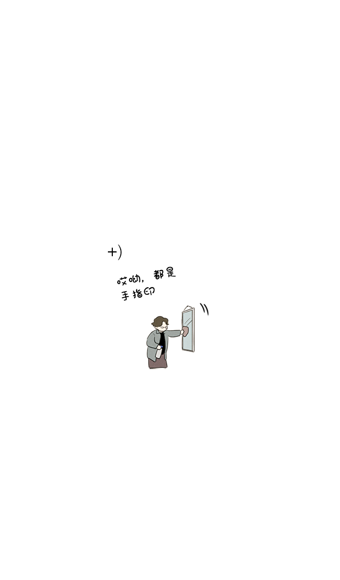 第8话13