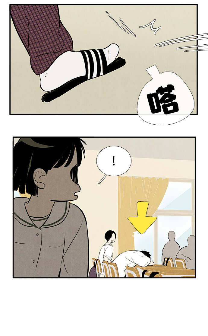 第83话79