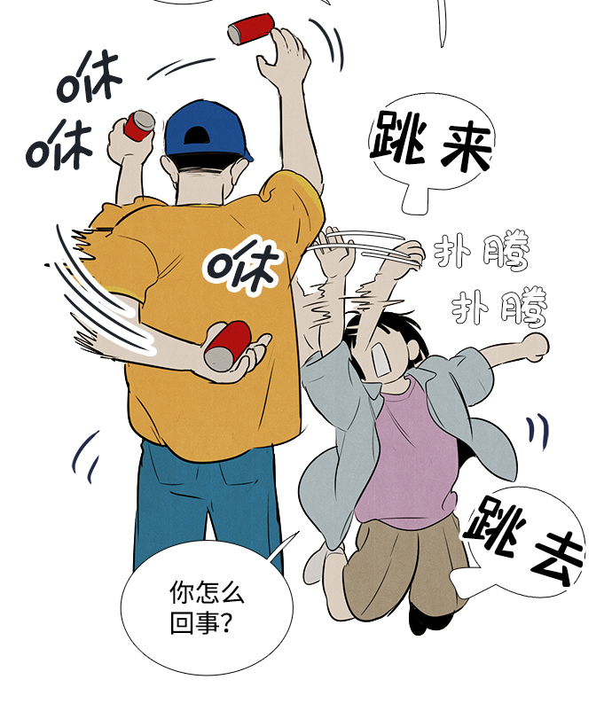 第69话149