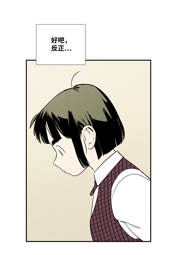 第61话101