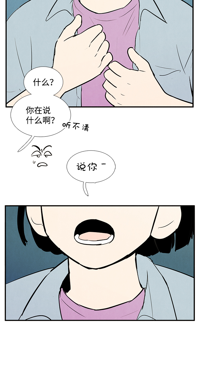 第69话167
