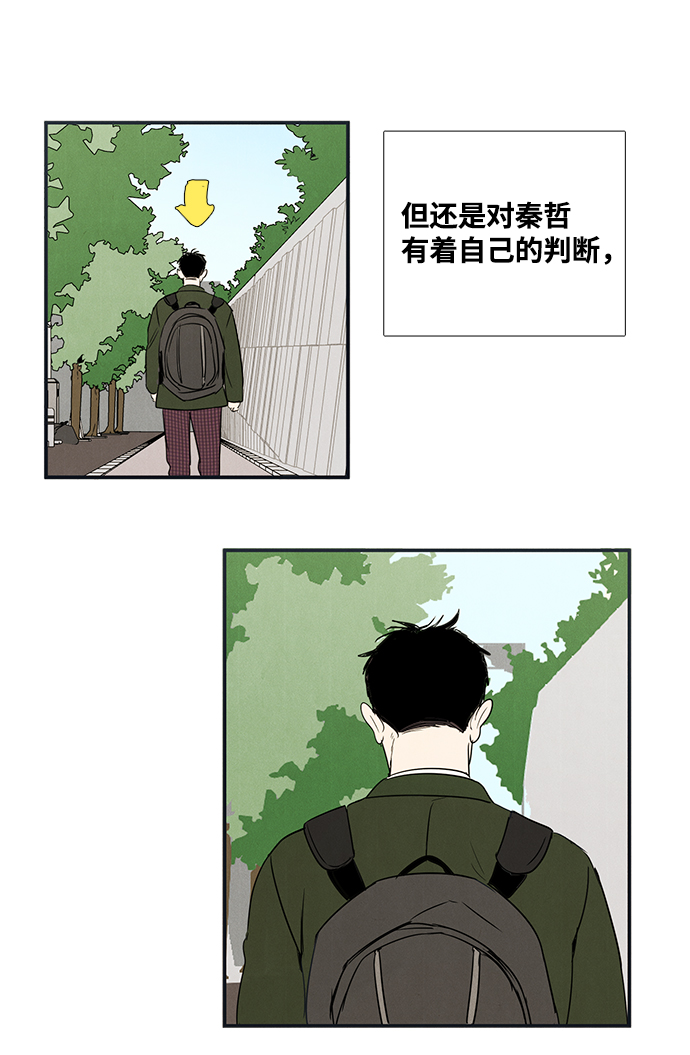 第26话135