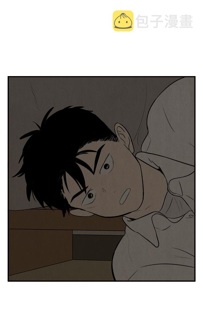 第41话8