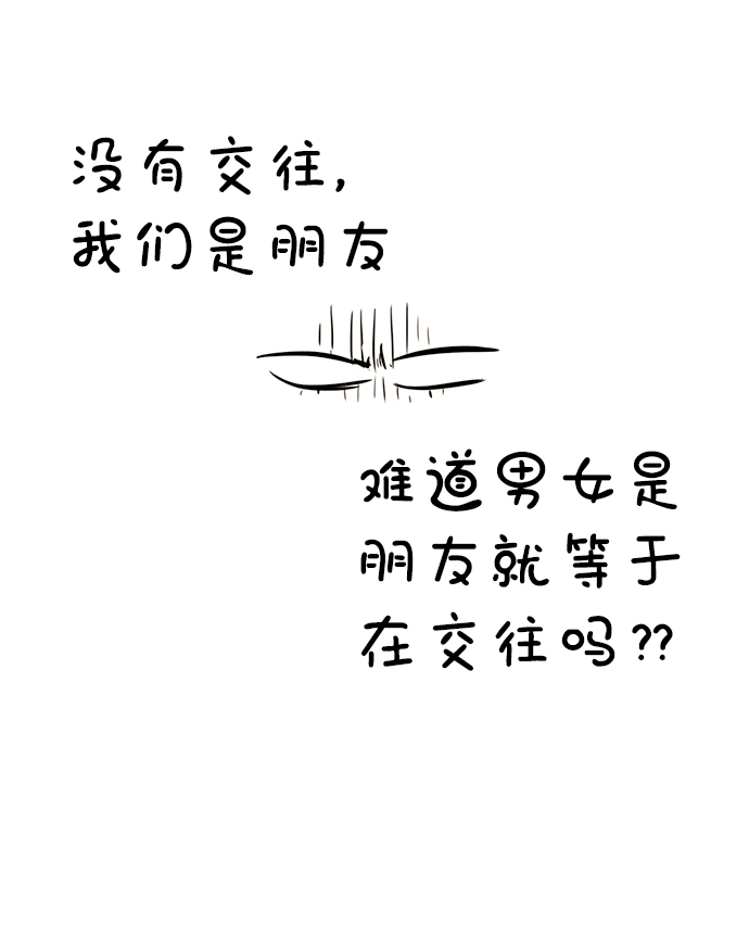 第61话89