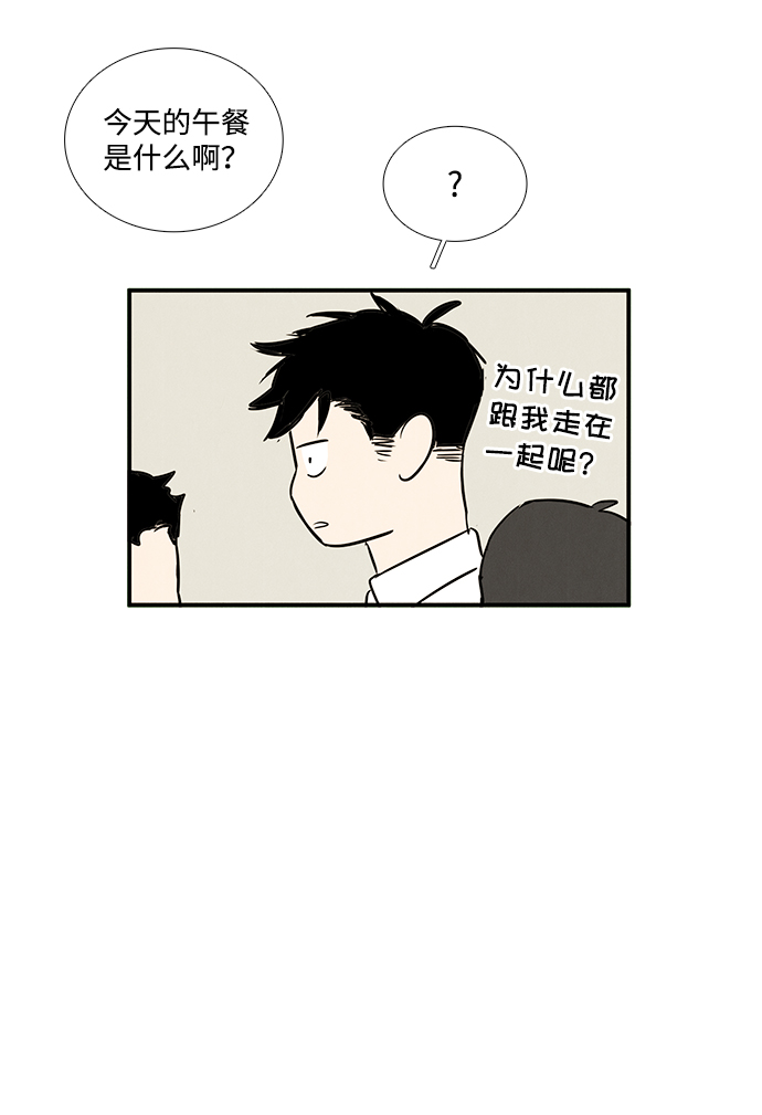 第44话47