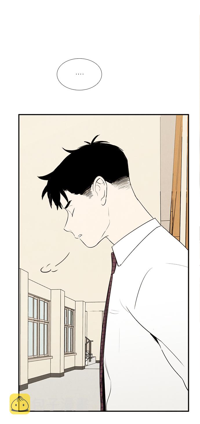 第55话81