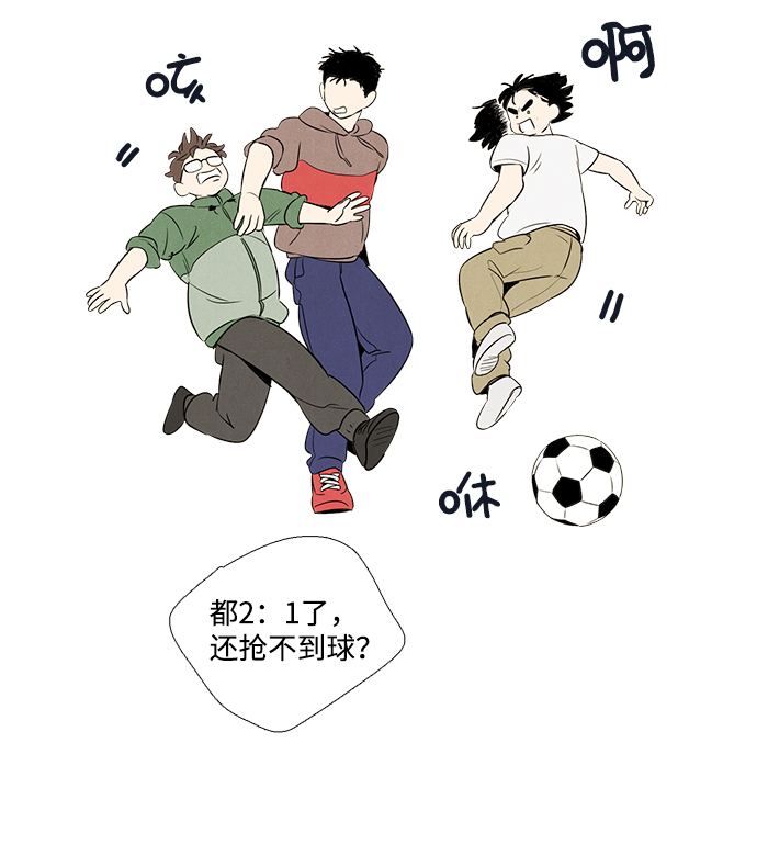 第37话61