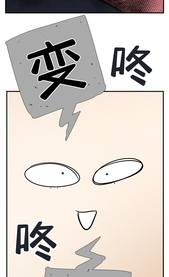 第71话174