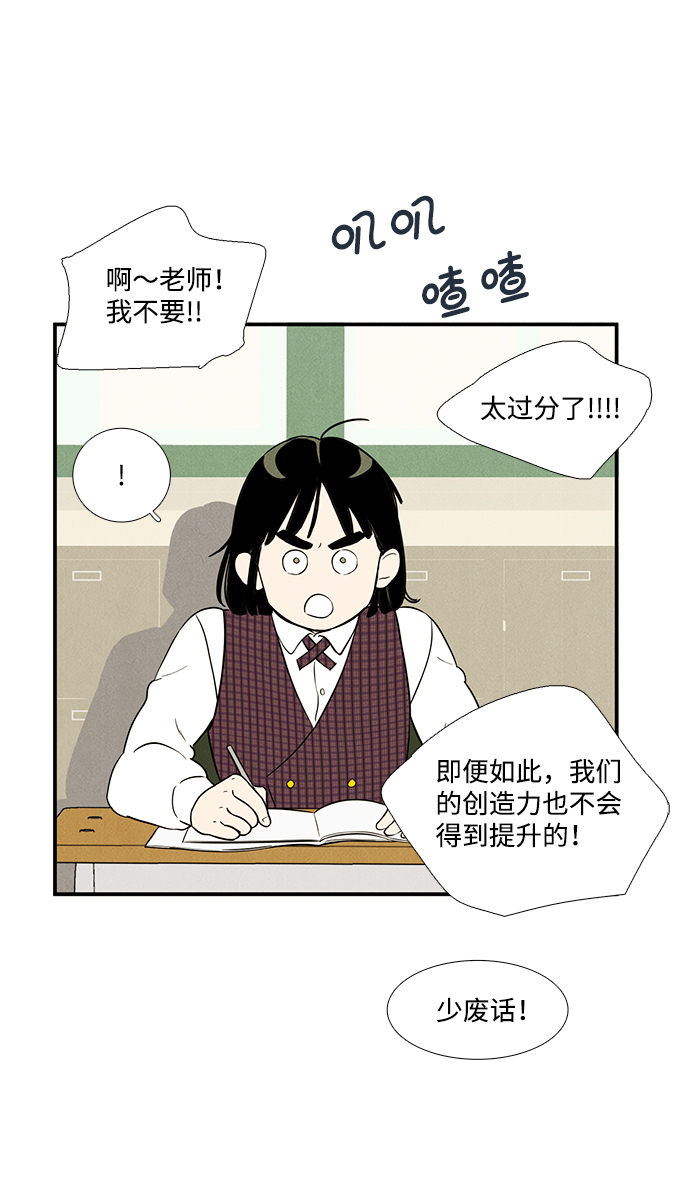 第40话16