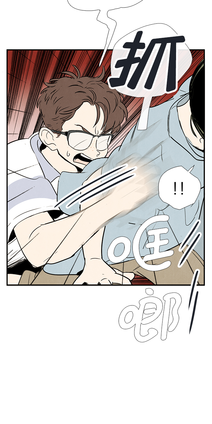第69话90