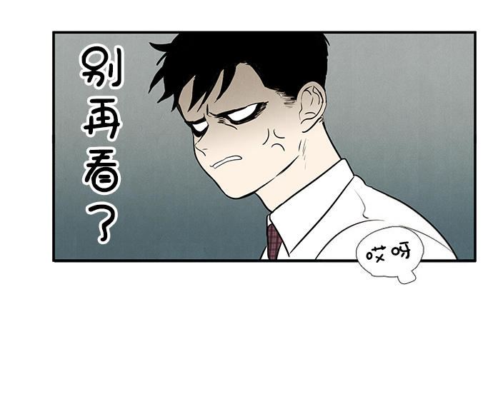 第18话47