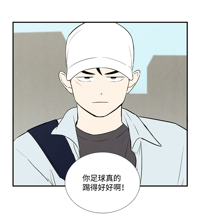 第49话88