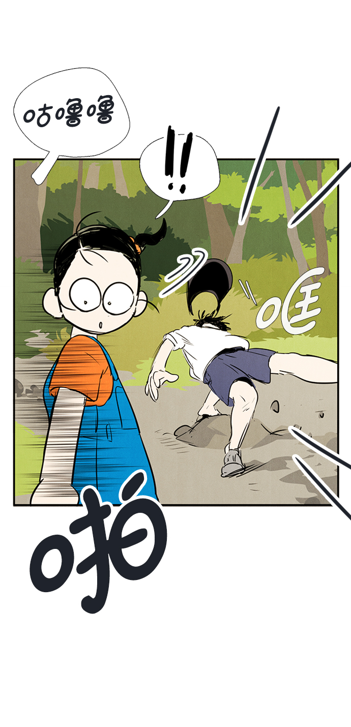 第66话101