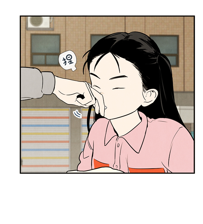 第39话60