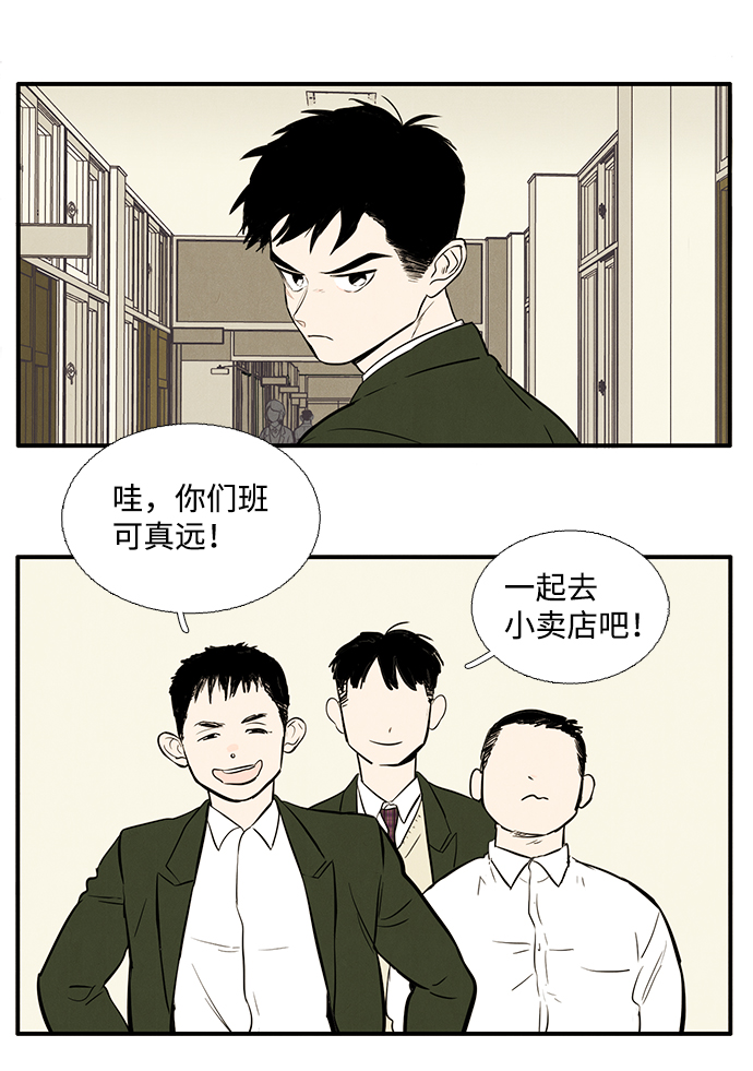 第6话50