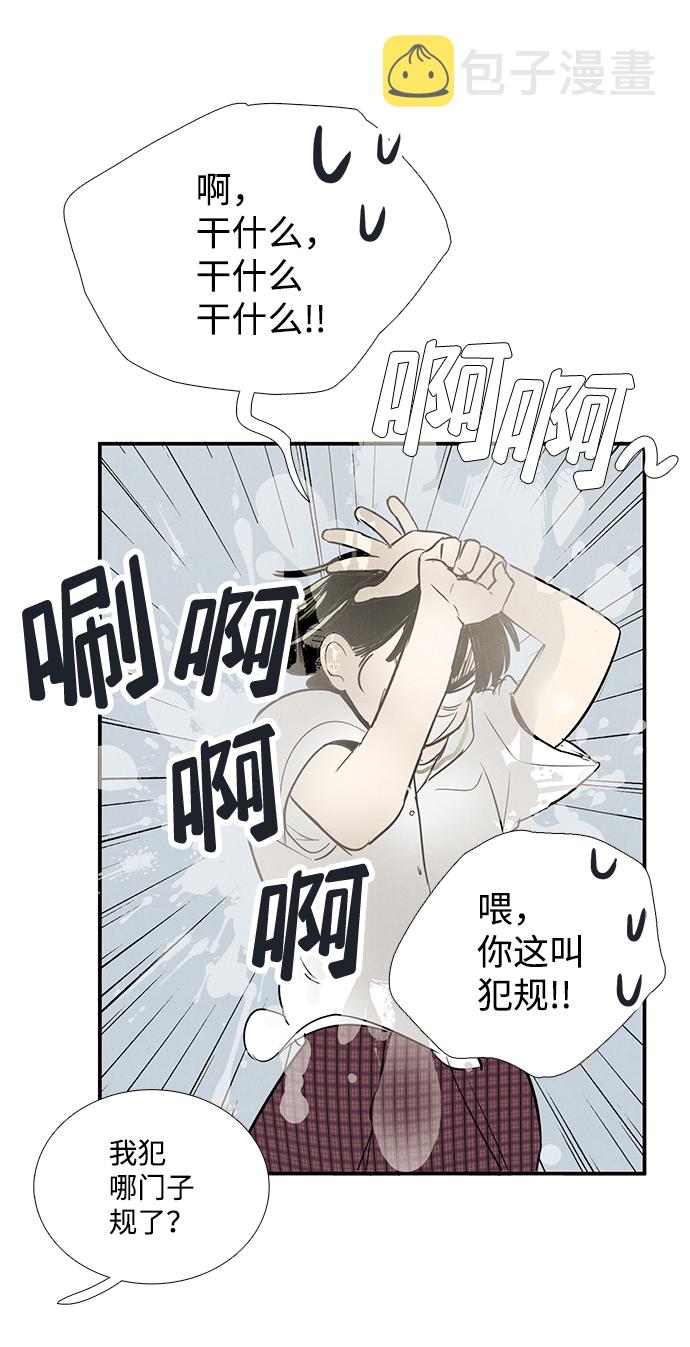第73话115