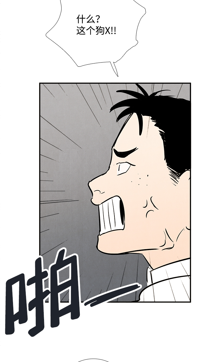 第72话58