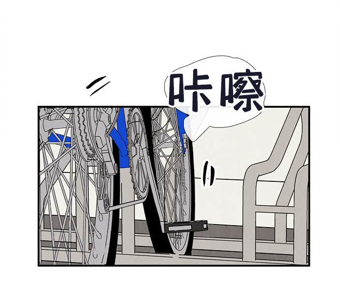 第52话2