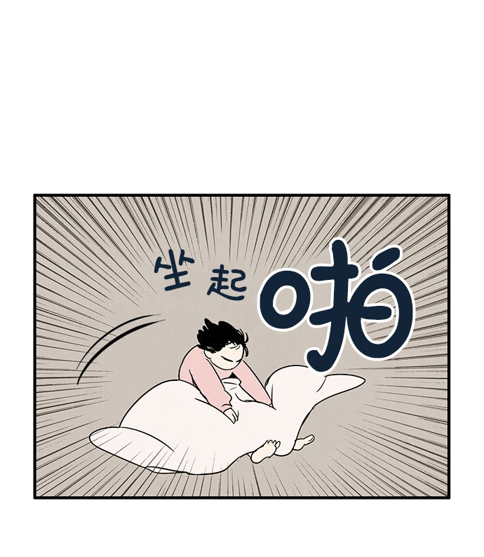 第21话35
