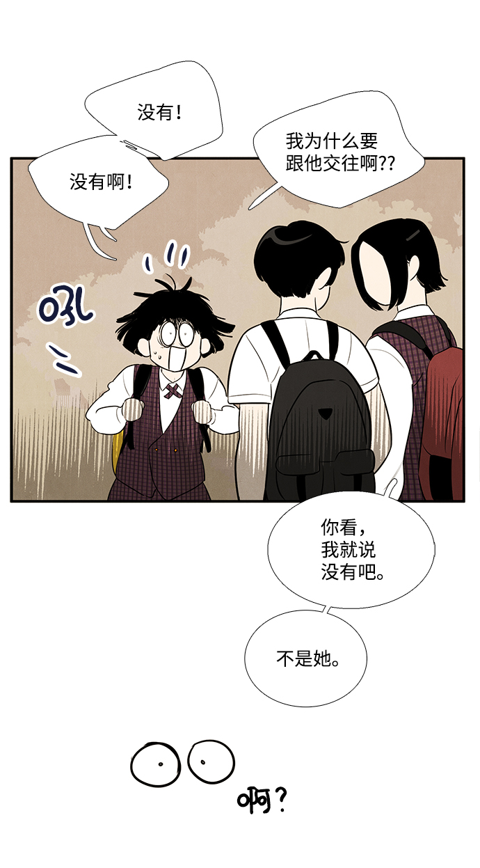 第60话163