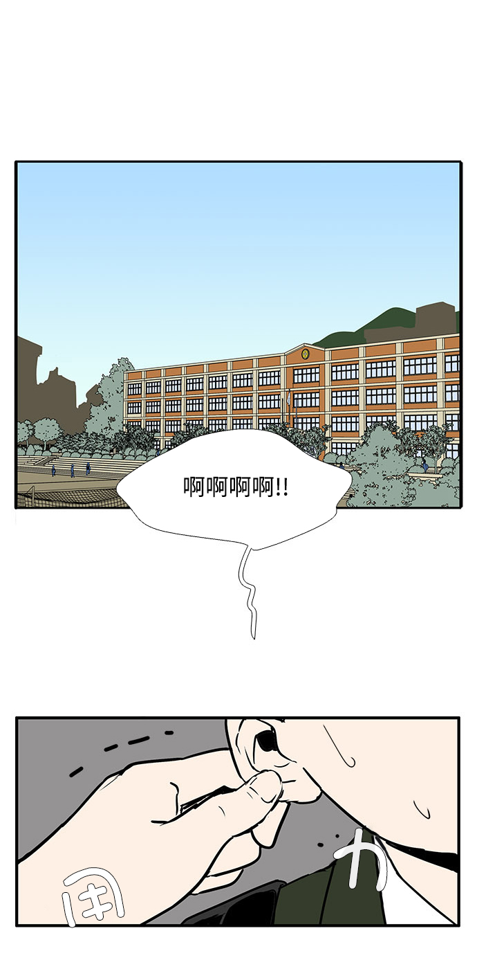 第22话80
