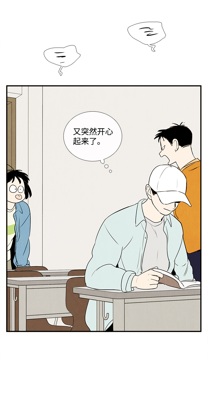 第63话67