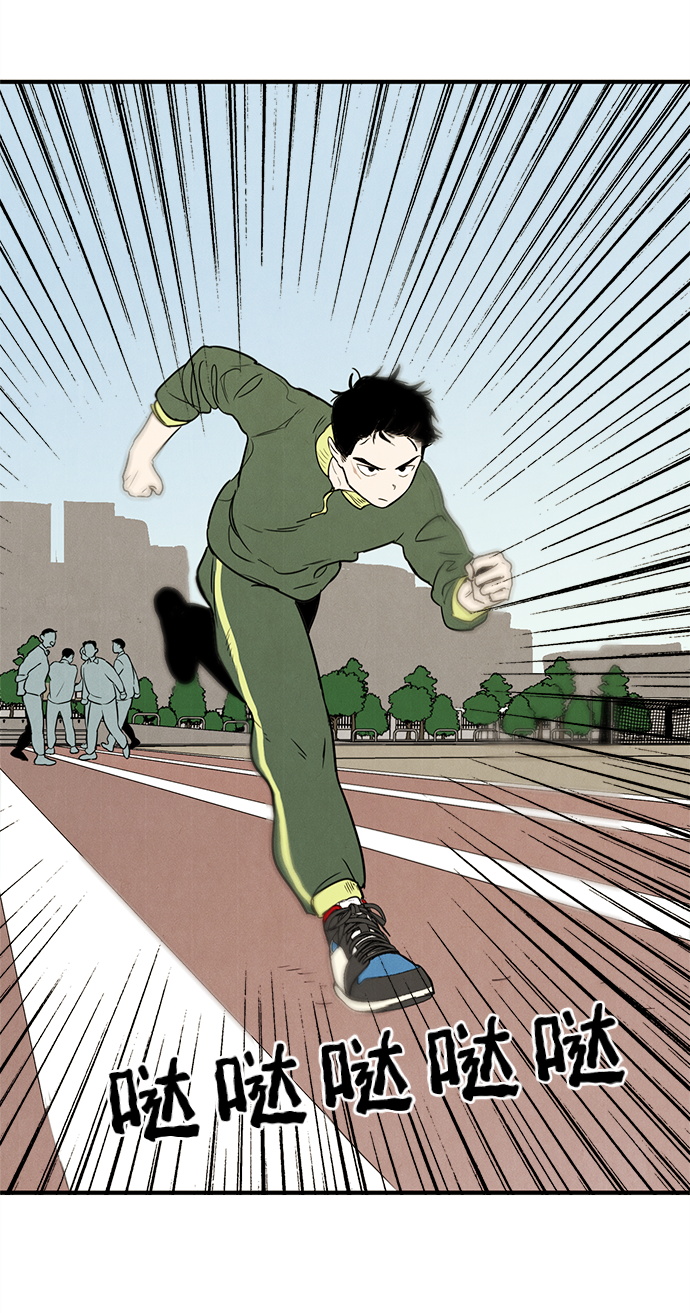 第11话20