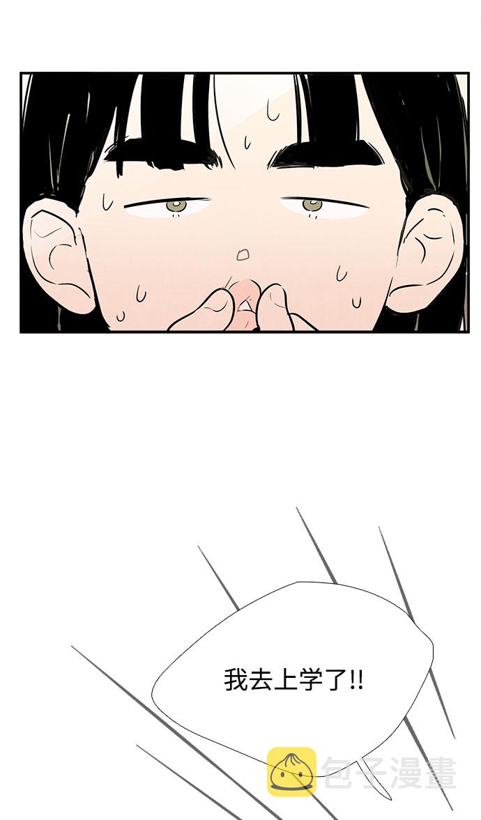 第82话100