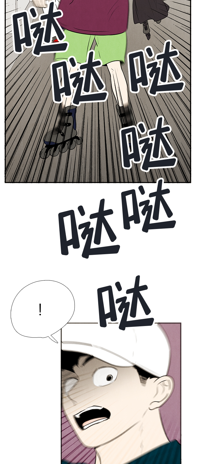 第81话64
