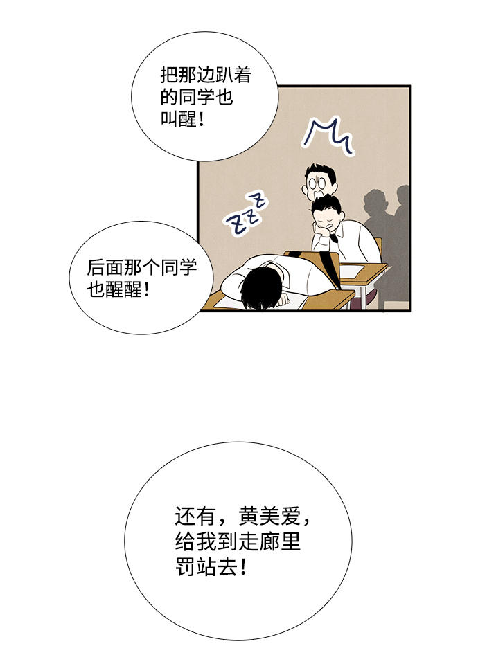 第56话124