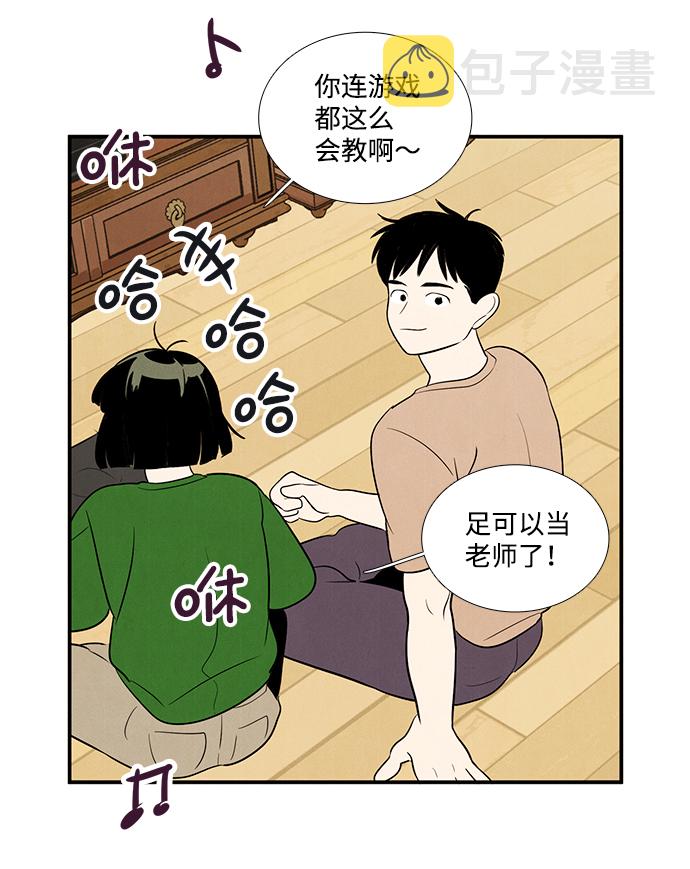 第55话126