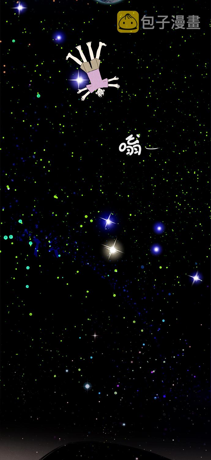 第71话43