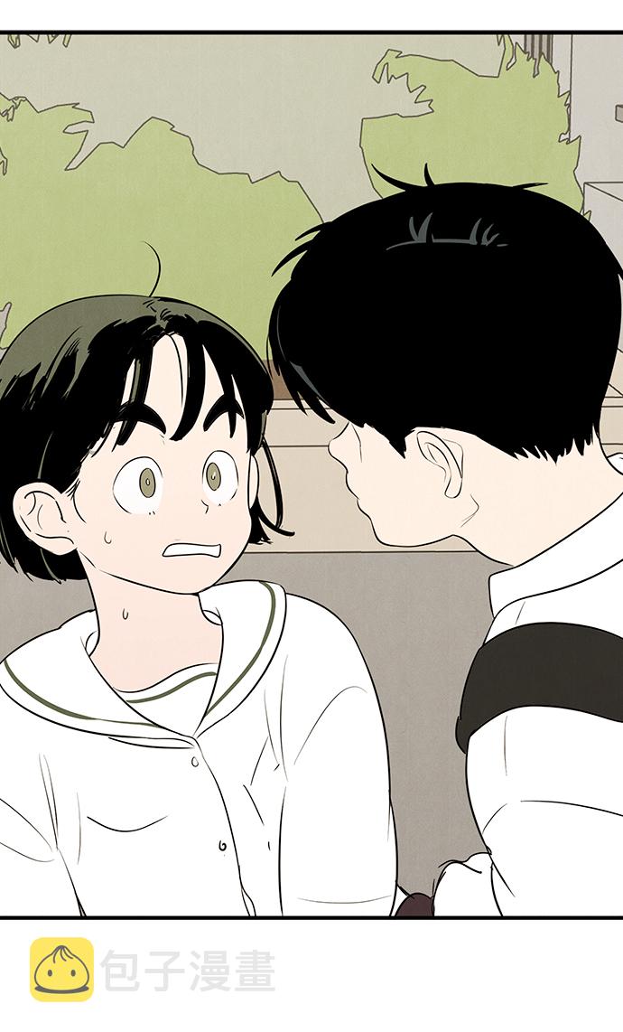 第83话4