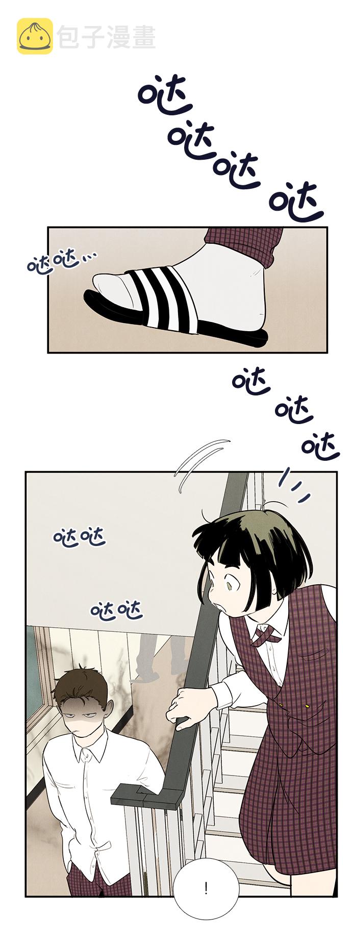 第51话70