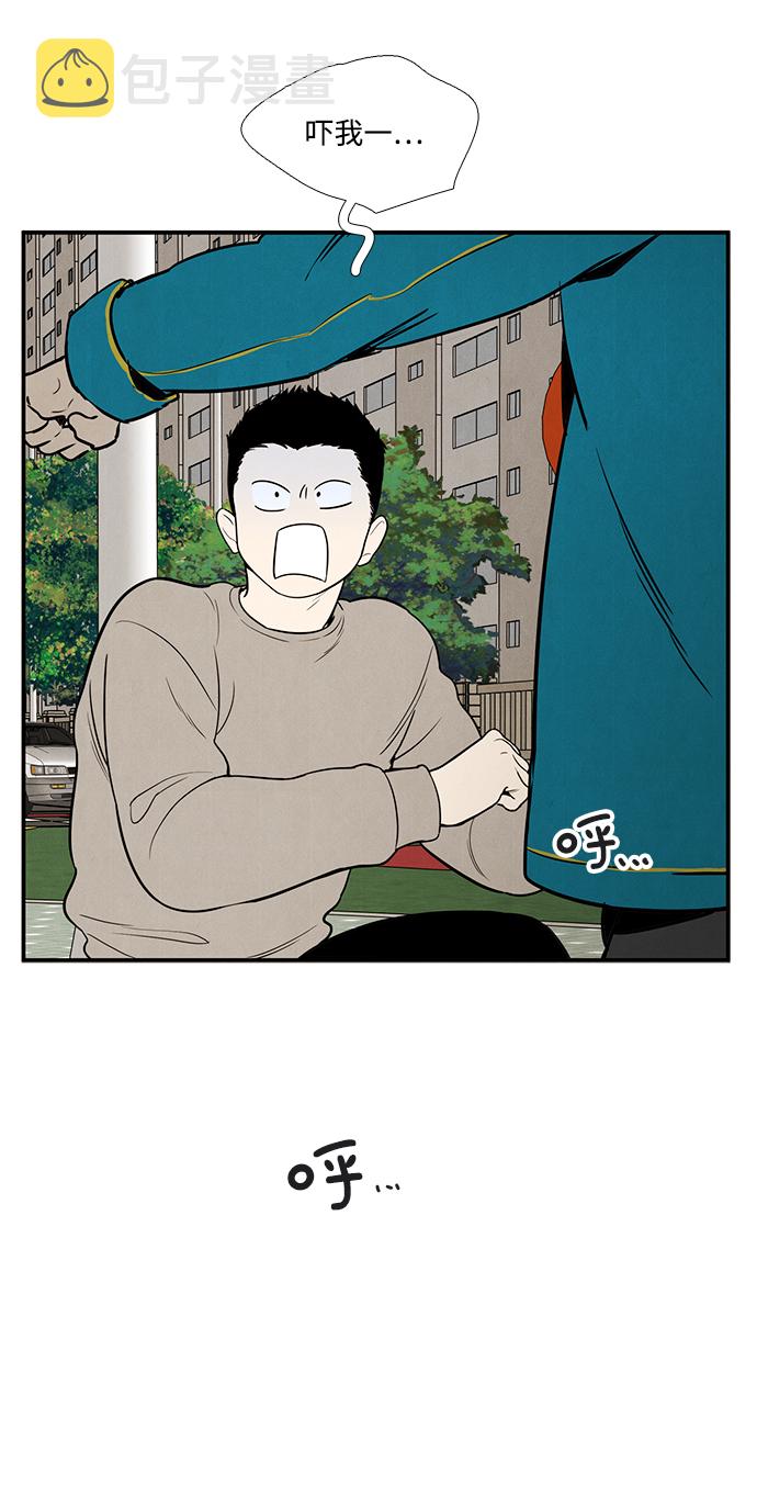 第35话70