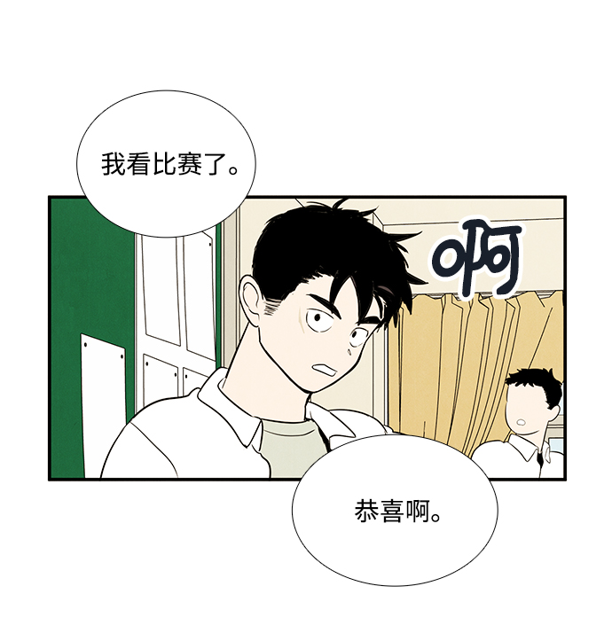 第60话106