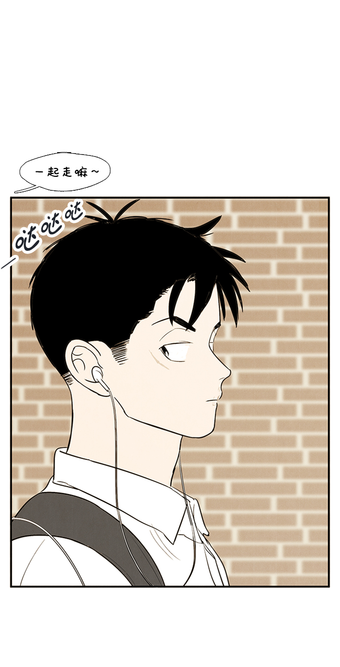 第66话35