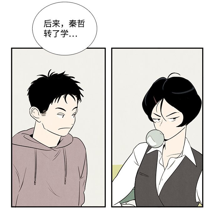 第24话69
