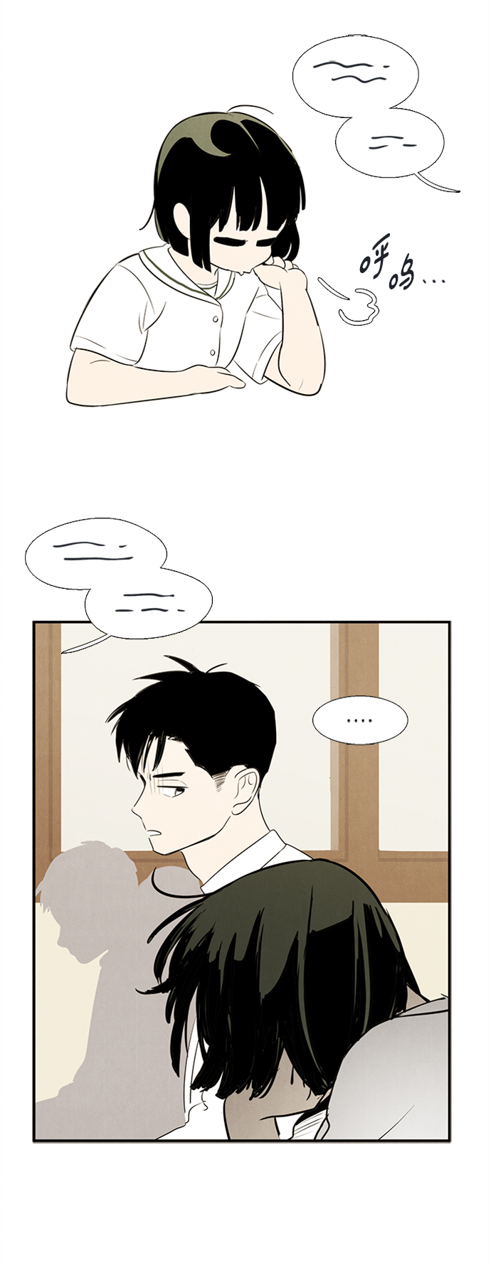 第67话121